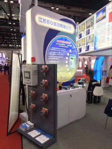 江蘇紅光儀表廠成功參展第29屆中國國際測量控制與儀器儀表展